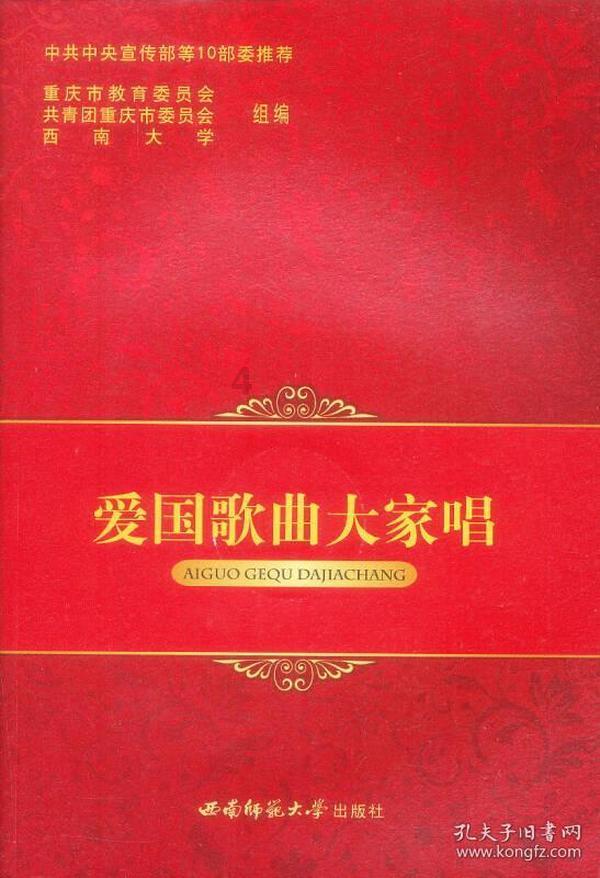 新凤鸣(603225.SH):拟斥资1亿元到1.5亿元回购股份